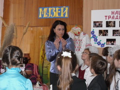 «Шаг за шагом»
