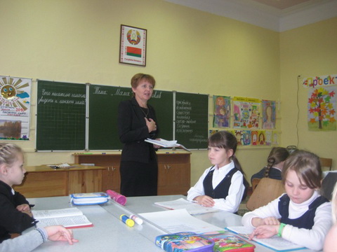 «Шаг за шагом»
