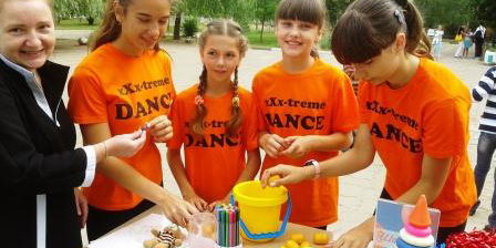 Солнечное настроение