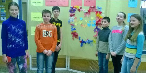 Танцевальный флешмоб