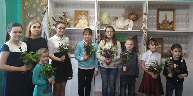 Экологическая гостиная