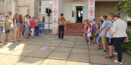Права и обязанности