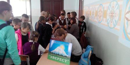 В мире интересных дел