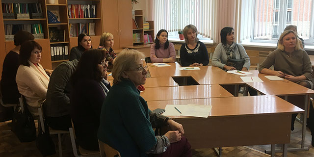 «Работа с одаренными и высокомотивированными учащимися. Организация олимпиадного движения»