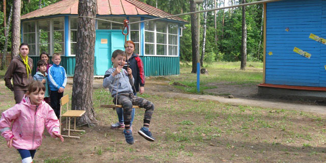 Ура! Мы едем в гости!