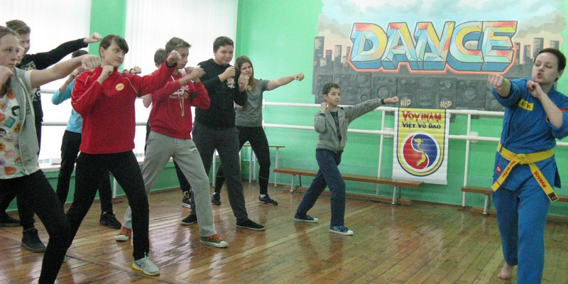 «На пути к мастерству»