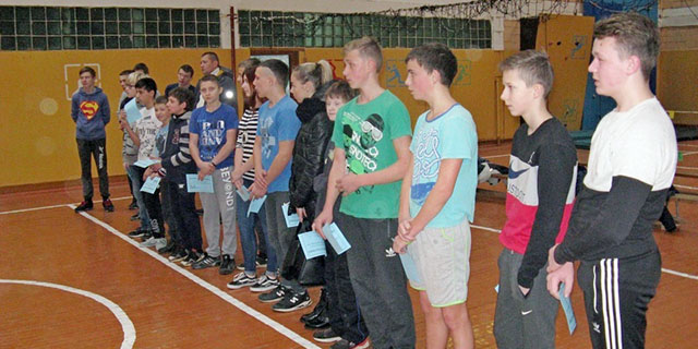 Достичь своей вершины