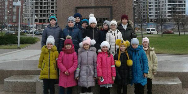 «Музей науки»