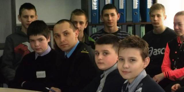 Воспитываем законопослушность