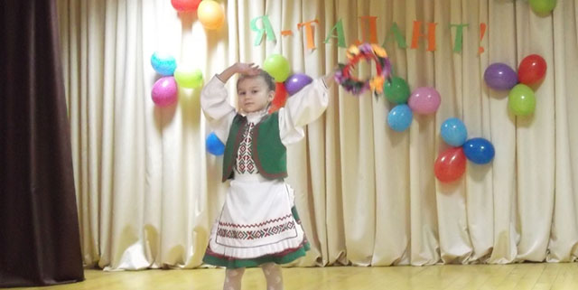 Звёздочки шестого школьного дня