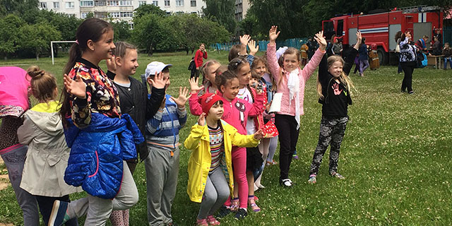 «Лето безопасное»