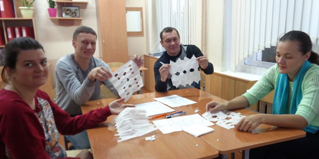 Искусство быть родителем