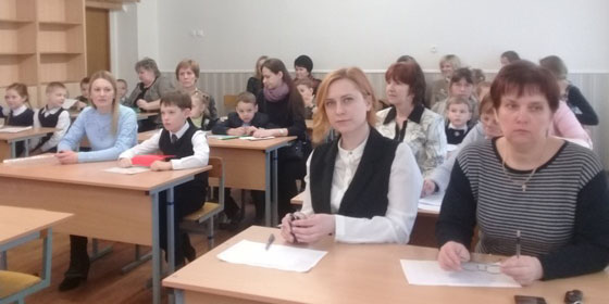 «Я &mdash; исследователь»