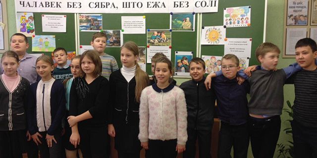 Чалавек без сябра, што ежа без солі