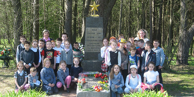 Памятаем. Ганарымся. Смуткуем.