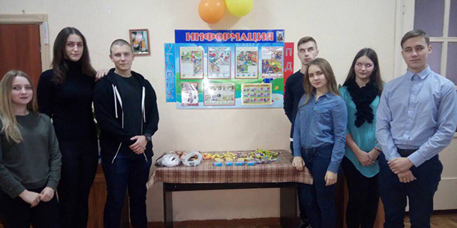 Спешим творить добро