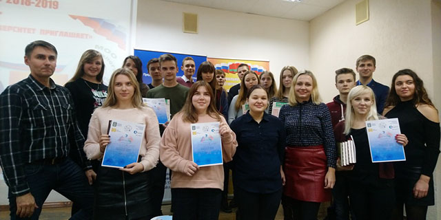 Мы вместе