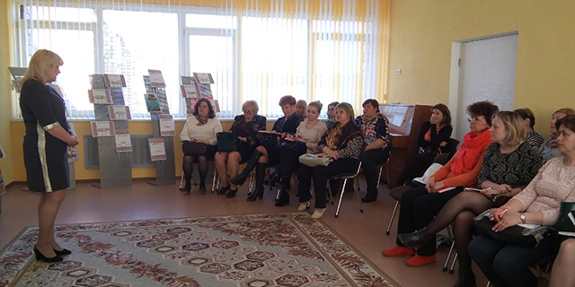 День инноваций в государственном учреждении образования «Дошкольный центр развития ребенка  1 г. Могилева»