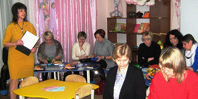 Заседание школы молодого руководителя