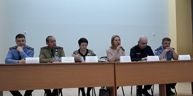 Межведомственный семинар