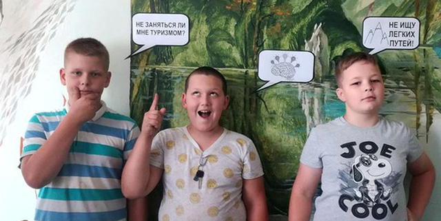 Приглашаем стать частью нашей дружной семьи!