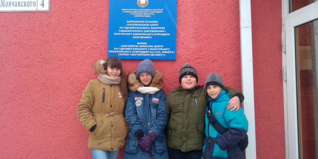 Экскурсия в гидрометеоцентр