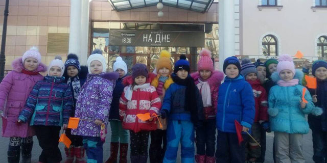 Экскурсия в Могилевский областной театр кукол