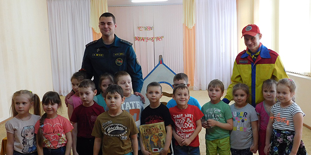 «Незнайкины шалости». Сотрудничаем с МЧС.