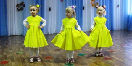 Осенний калейдоскоп