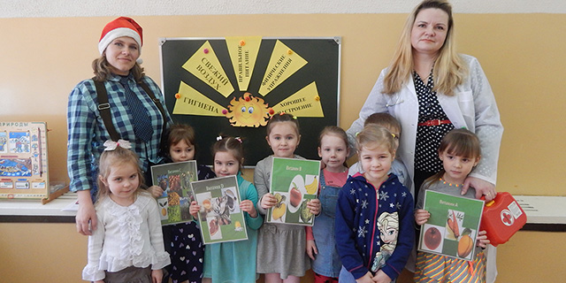 Практические занятия