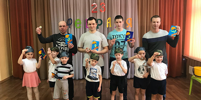 Буду защитником как папа!