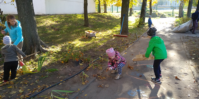 Сделаем наш город чище!
