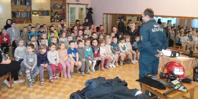 Дошкольникам об основах пожарной безопасности