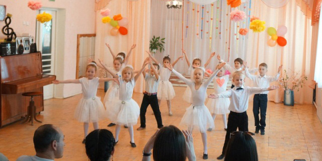 Отчетный концерт
