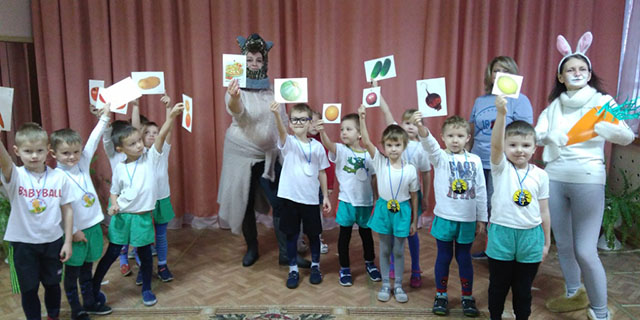 Здорово здоровым быть