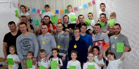 «Супер папа!»