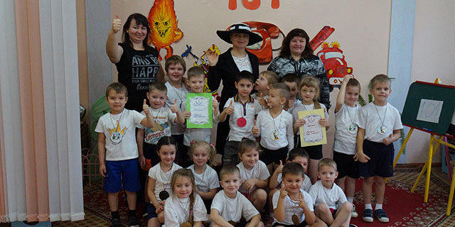 Неделя безопасности