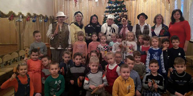 «Калядкі ў дзіцячым садку!»
