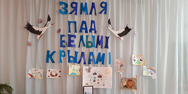 Дошкольникам в год малой родины