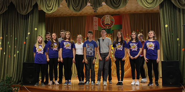 День учителя