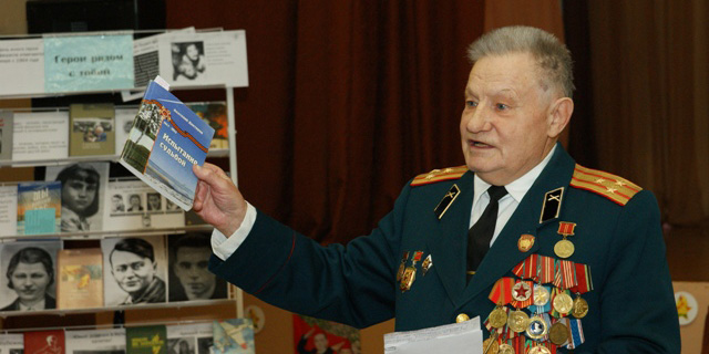 Детство, опаленное войной