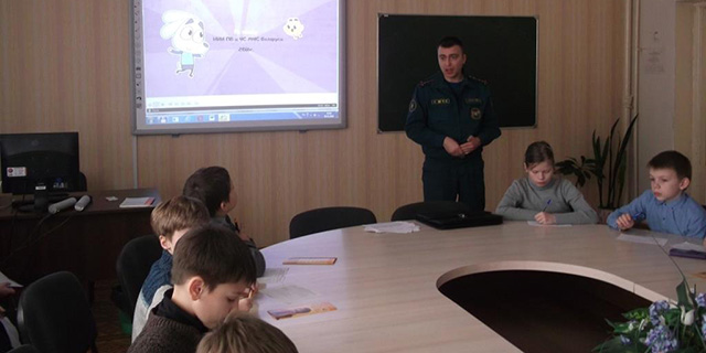 Чтобы шалость не привела к беде