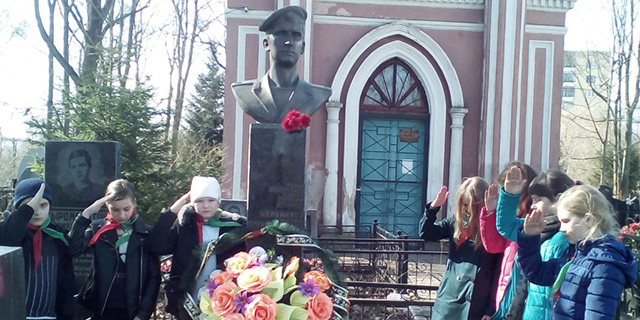 Золотой век Героя