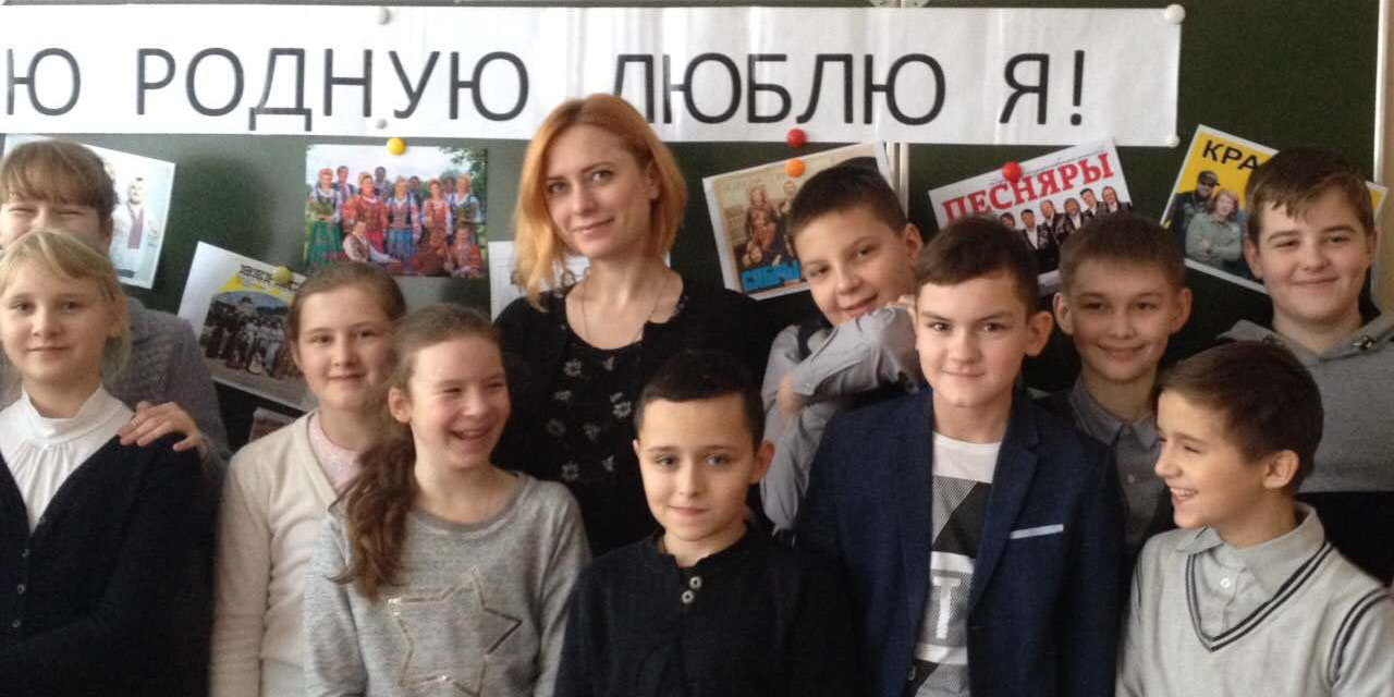 «І песню родную люблю я»