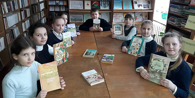 Кніга — крыніца ведаў