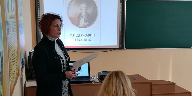 Мастер-класс учителей русского языка и литературы