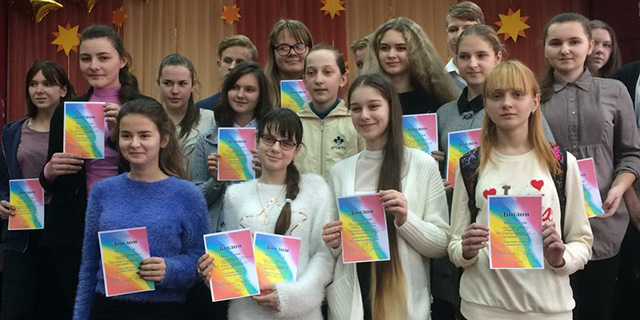 Городская олимпиада по здоровому образу жизни