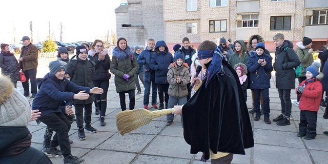 Спортивно-развлекательное мероприятие «Веселая Масленица»