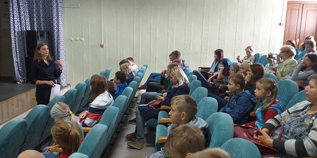 Площадка «Новое поколение»