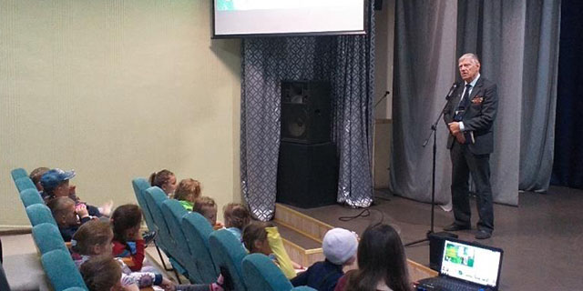 О любви и верности